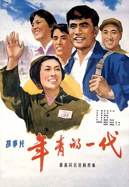 匹兹堡大学毕业证电子图